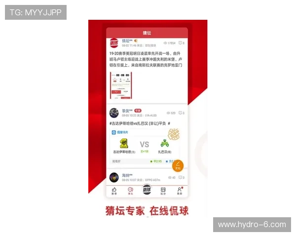 多米体育安卓版最新版本发布,优化用户界面提升观看体验