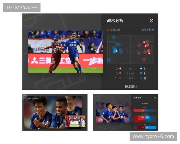 v体育登录入口最新指南帮助用户顺利进入平台体验优质体育赛事直播与互动服务